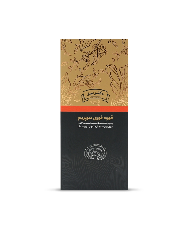 کافه سوپریم با قارچ گانودرما ۲۰ عددی
