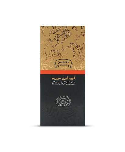 کافه سوپریم با قارچ گانودرما ۲۰ عددی
