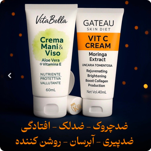 پک کرم بیوممتیک گاتیو و کرم ویتامین E حجم ۴۰ میلی لیتر